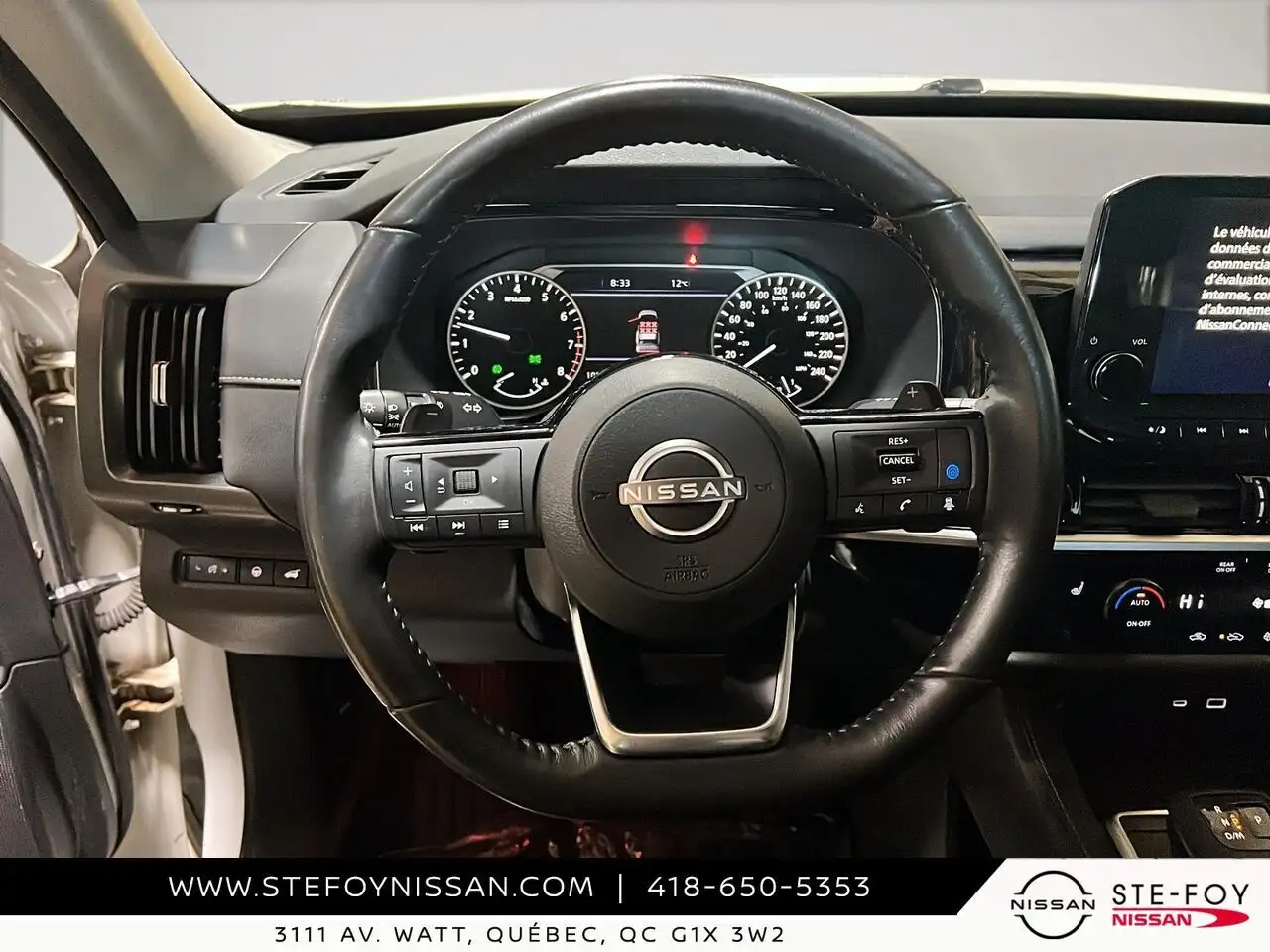 Nissan Pathfinder снимка Nissan Pathfinder