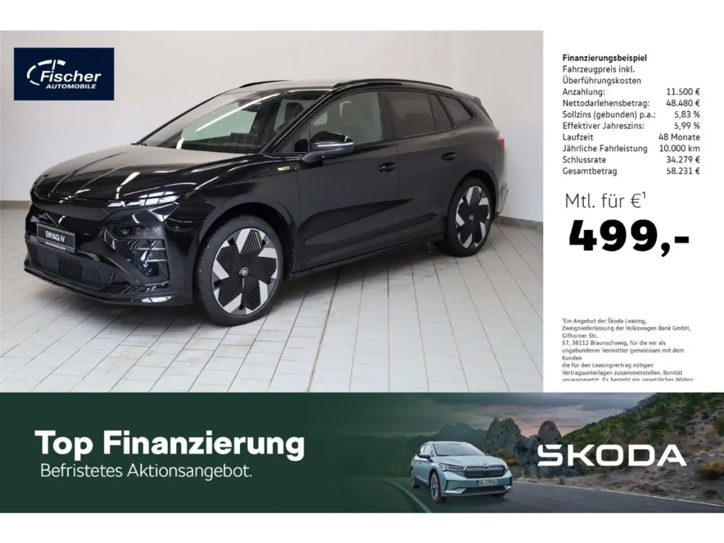 SKODA Enyaq