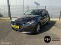 Mazda 2 1.5 Skyactiv-G Style Selected NAP Camera Navigatie Gris - thumbnail 2