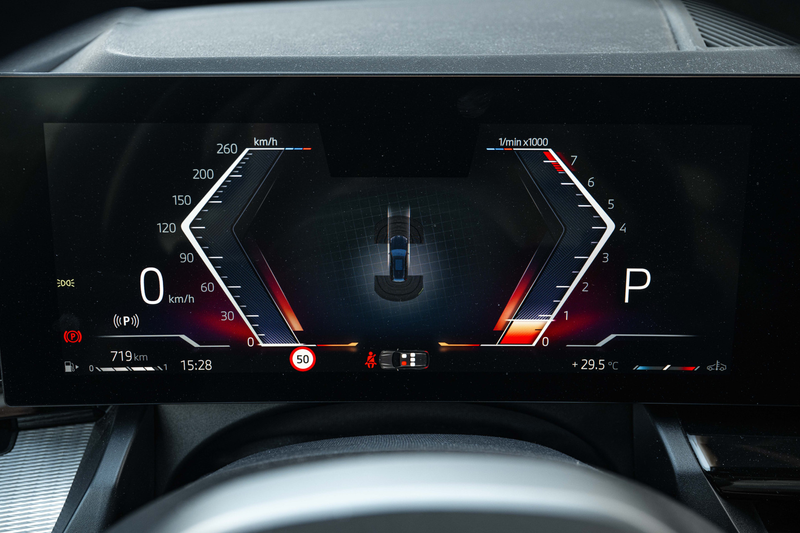 BMW 520 5 Serie Touring 520i M Sport Automaat / Trekhaak / — photo 6