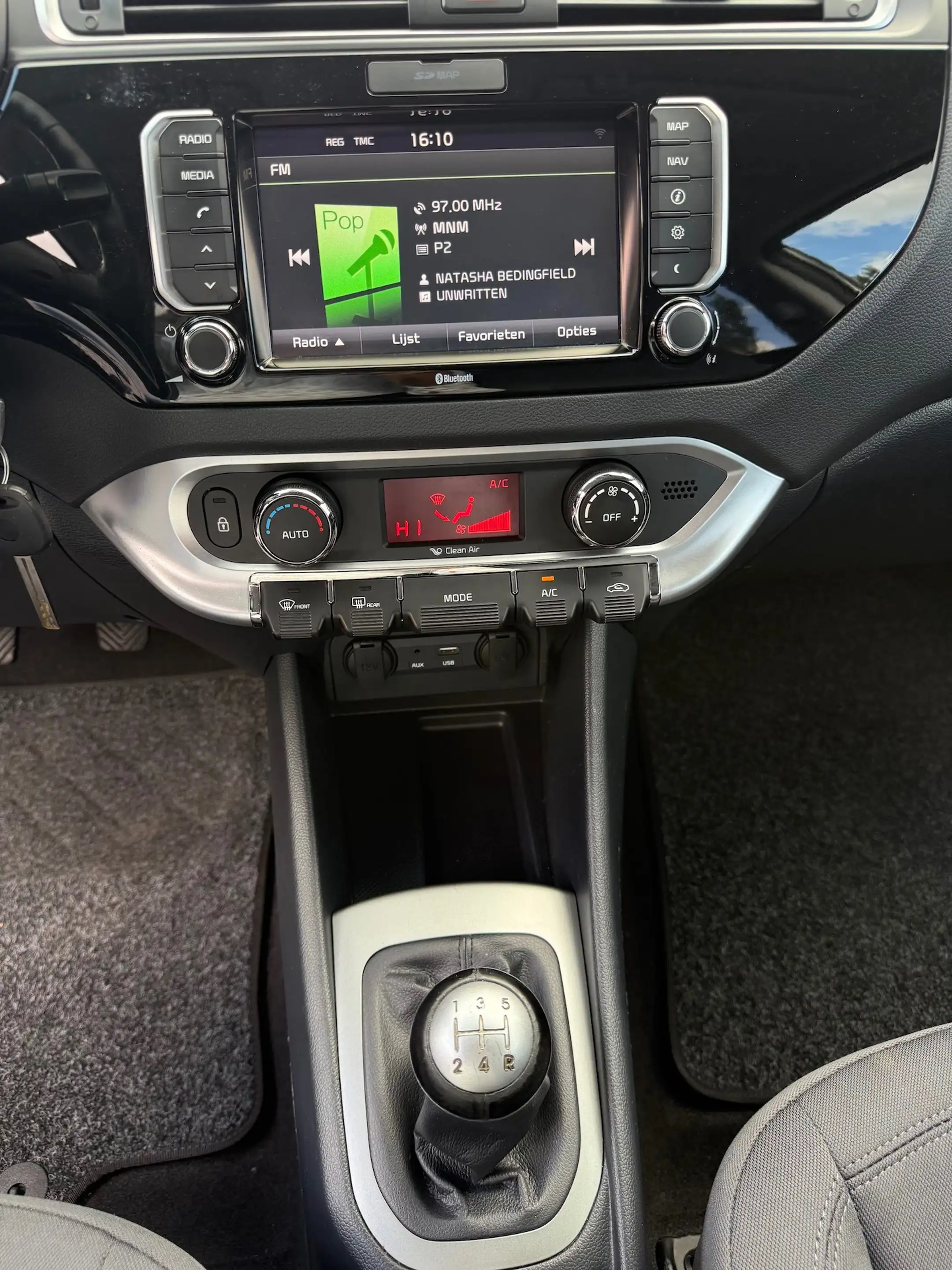 Kia Rio Rio 1.2i Lounge, Airco, Navigatie, Pdc + 12M Garantie — photo 11