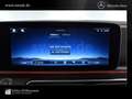 Mercedes-Benz V 250 STYLE 4x4 MBUX*MBeam*AHK*6xSitz*Android Alb - thumbnail 12