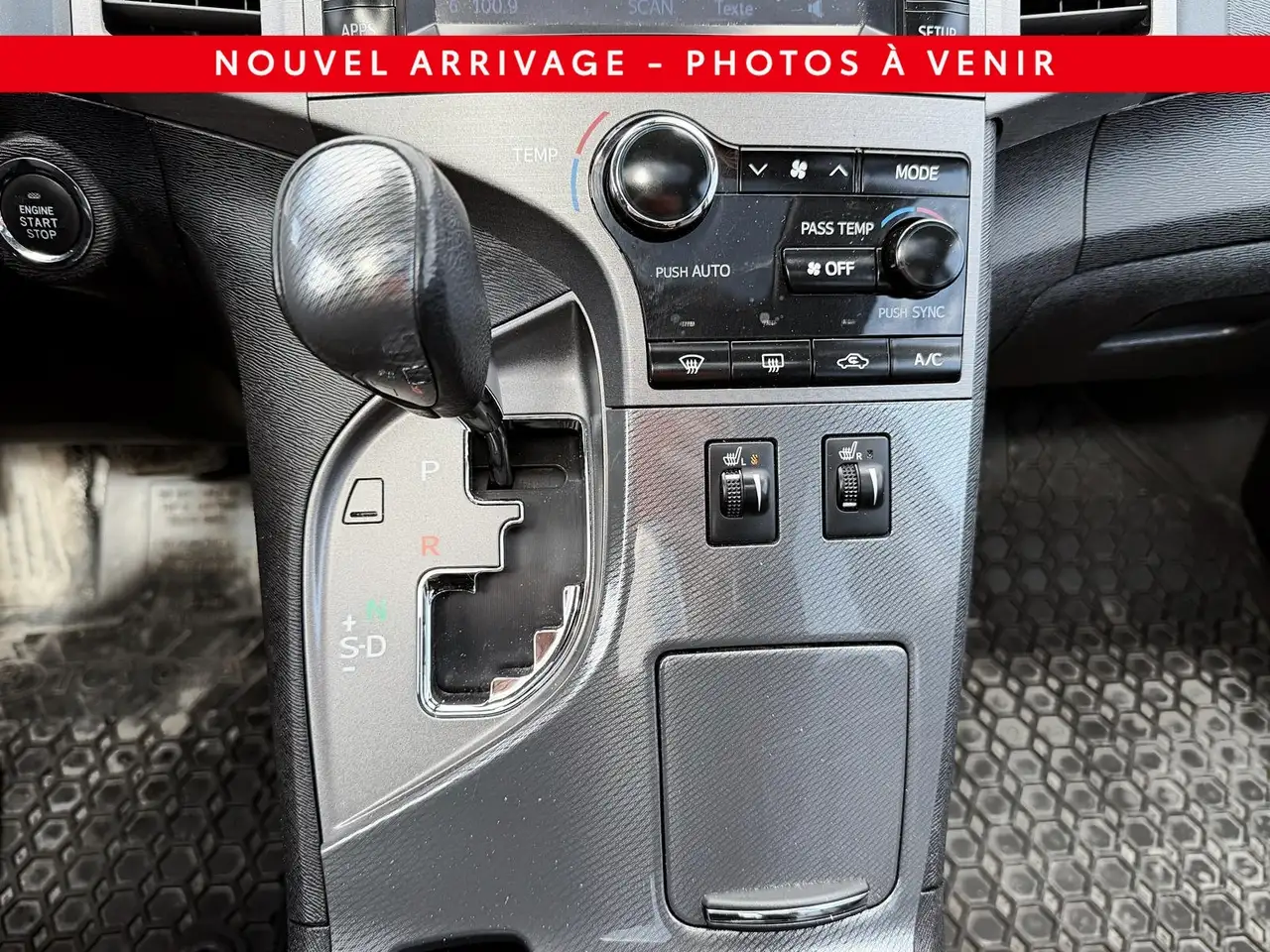 Toyota Venza снимка Toyota Venza