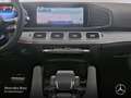 Mercedes-Benz GLE 53 AMG GLE 53 Coupé 4M PANO+360+MULTIBEAM+20"+HUD+SPUR Zwart - thumbnail 6
