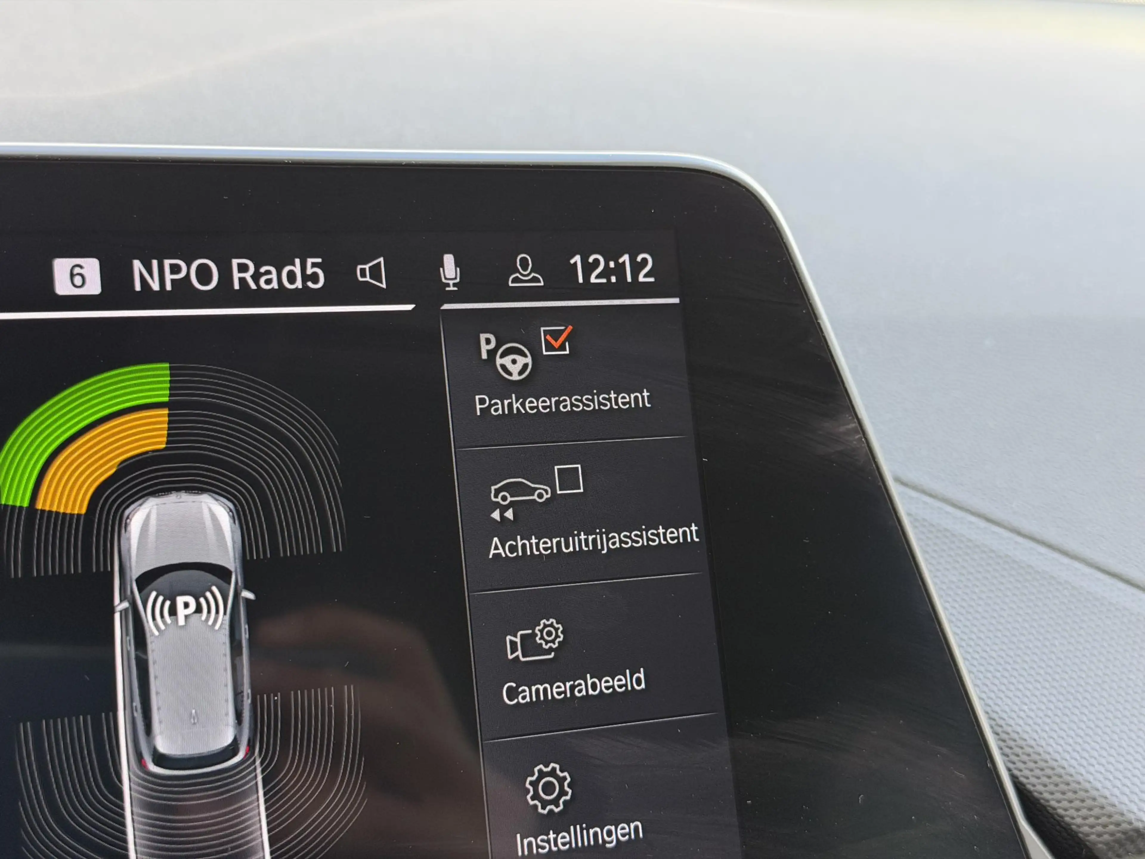 BMW 118 1 Serie 118i Business Edition / 1e Eigenaar / Navi — photo 22