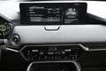 Mazda CX-60 3.3L e-SKYACTIV D AWD EXC-LINE Aut. ACC, AHK el... Weiß - thumbnail 15