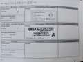 Dacia Duster Ice 4x2 *1.6*1.Hand*Klima*Sitzheizg*TÜV-08/26* Weiß - thumbnail 15