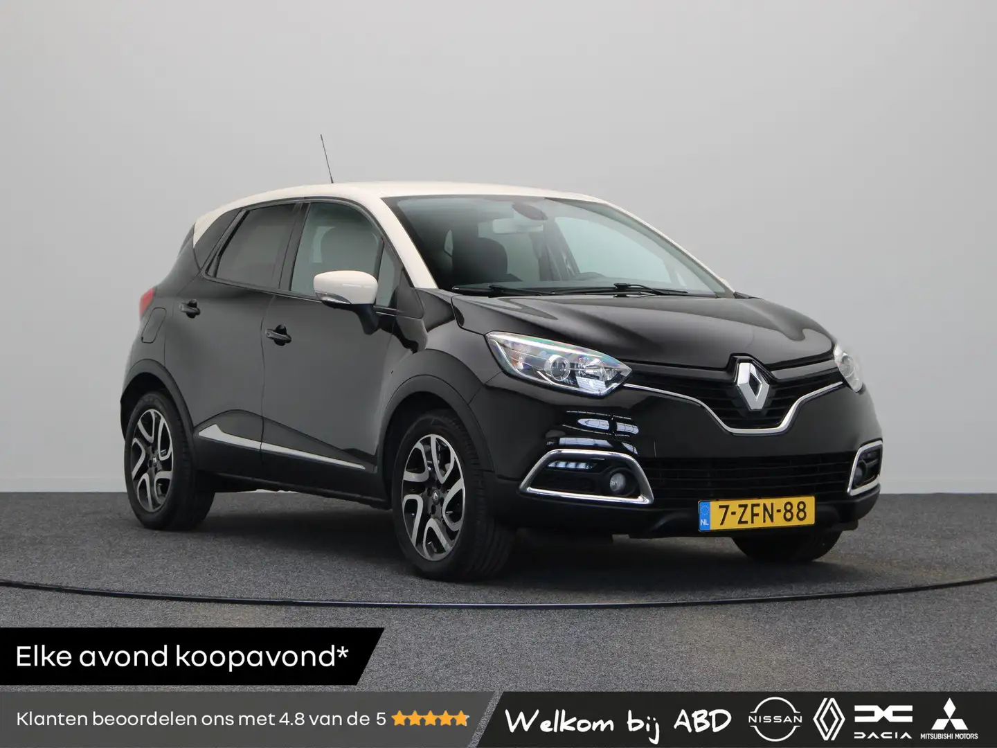 Renault Captur 0.9 TCe Dynamique | Cruise control | Navigatie | C Zwart - 1