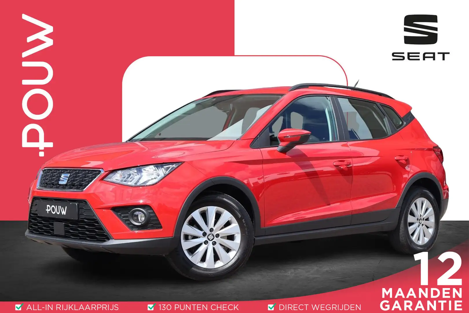 SEAT Arona 1.0 TSI 95pk Style | Cruise Control | PDC | Androi Rouge - 1