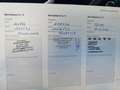 Volvo V40 V40 D2 Momentum Blau - thumbnail 11