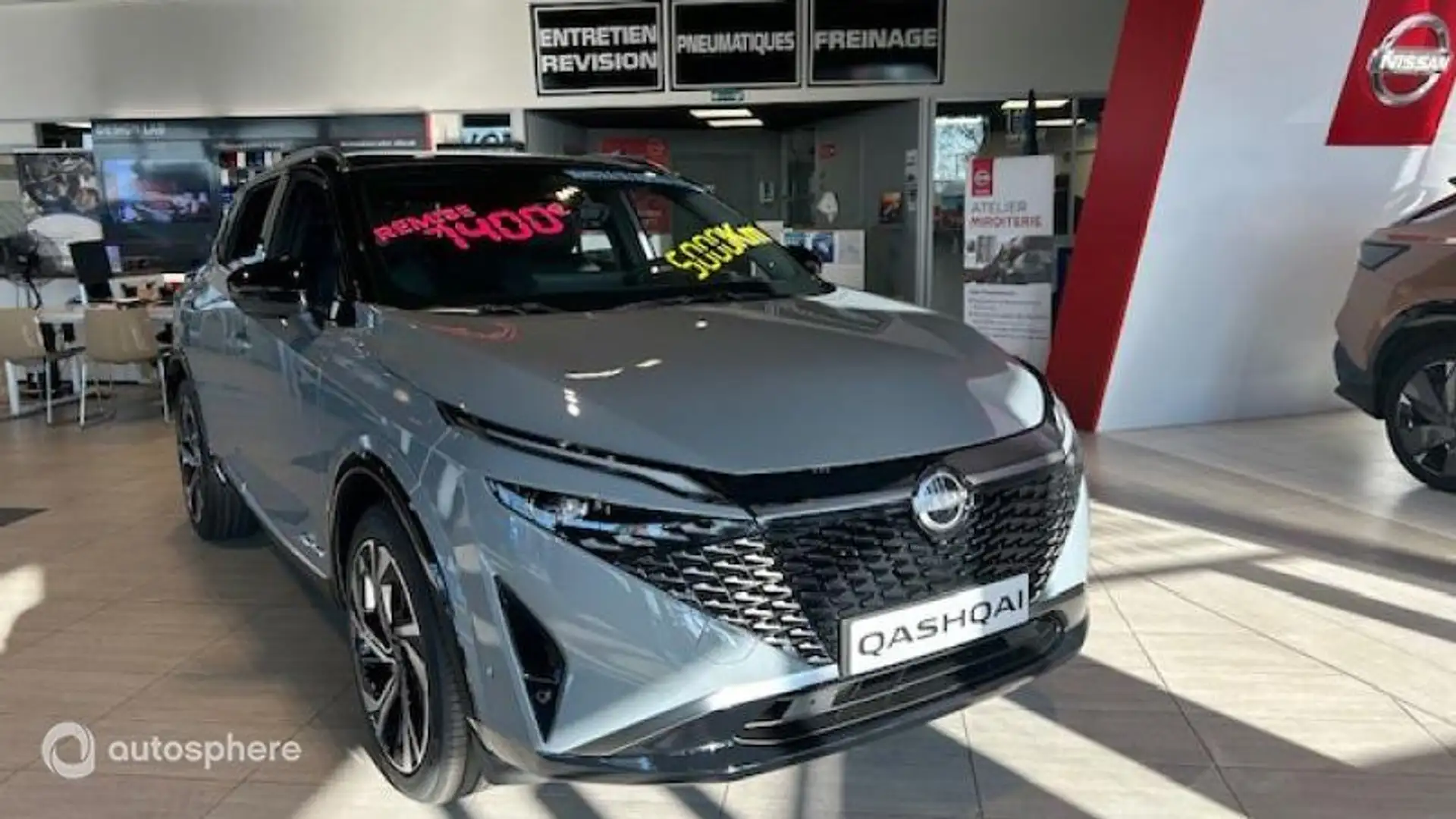 Nissan Qashqai e-POWER 190ch Tekna+ - 1