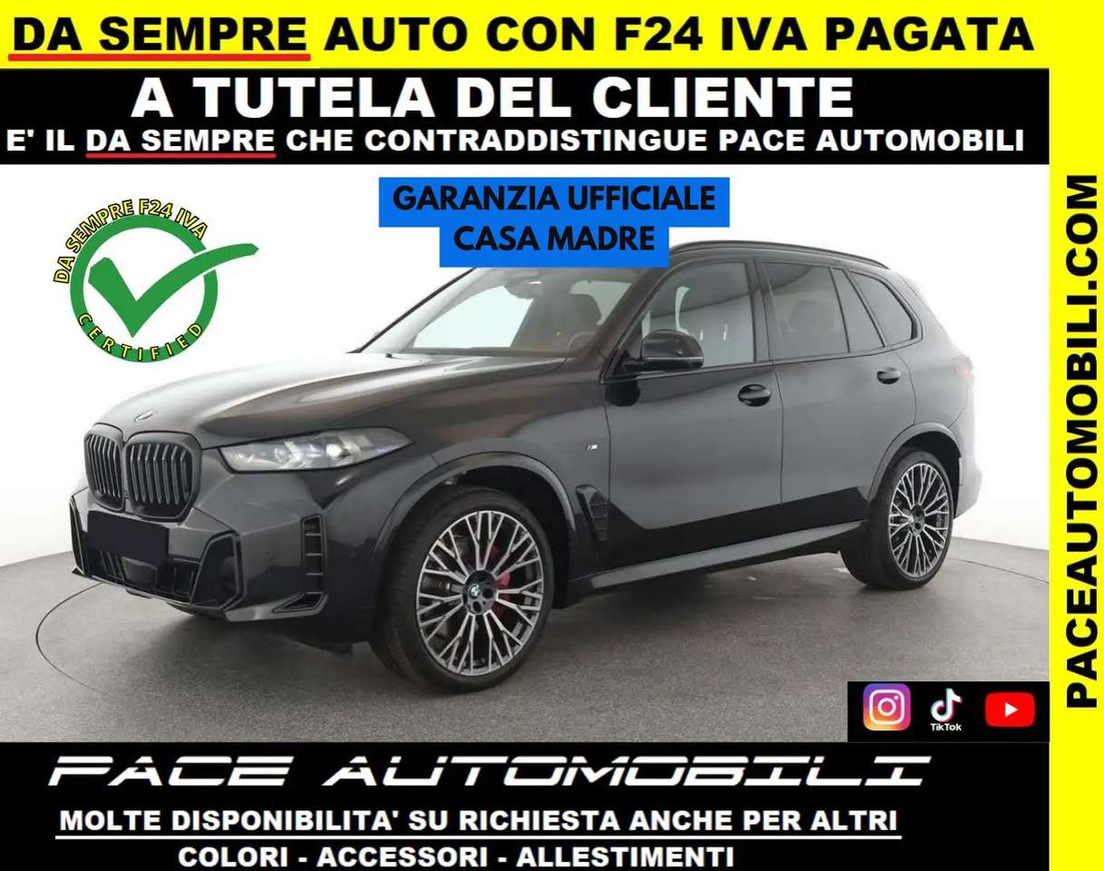 BMW X5 40D XDRIVE M SPORT MSPORT PRO M-SPORT TETTO 7P