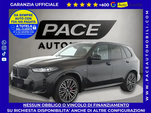 BMW X5 X5 main image