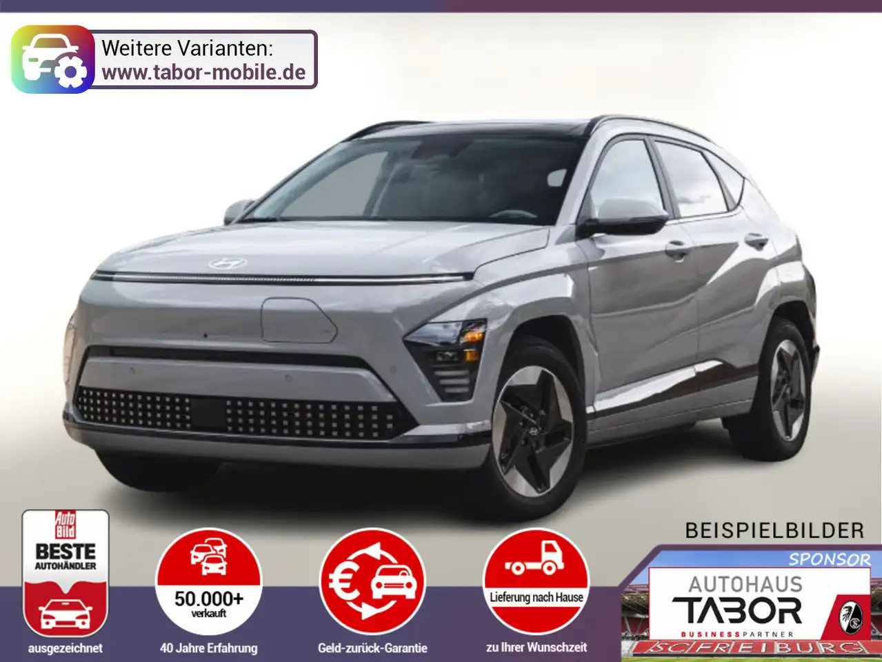Hyundai Kona 2026