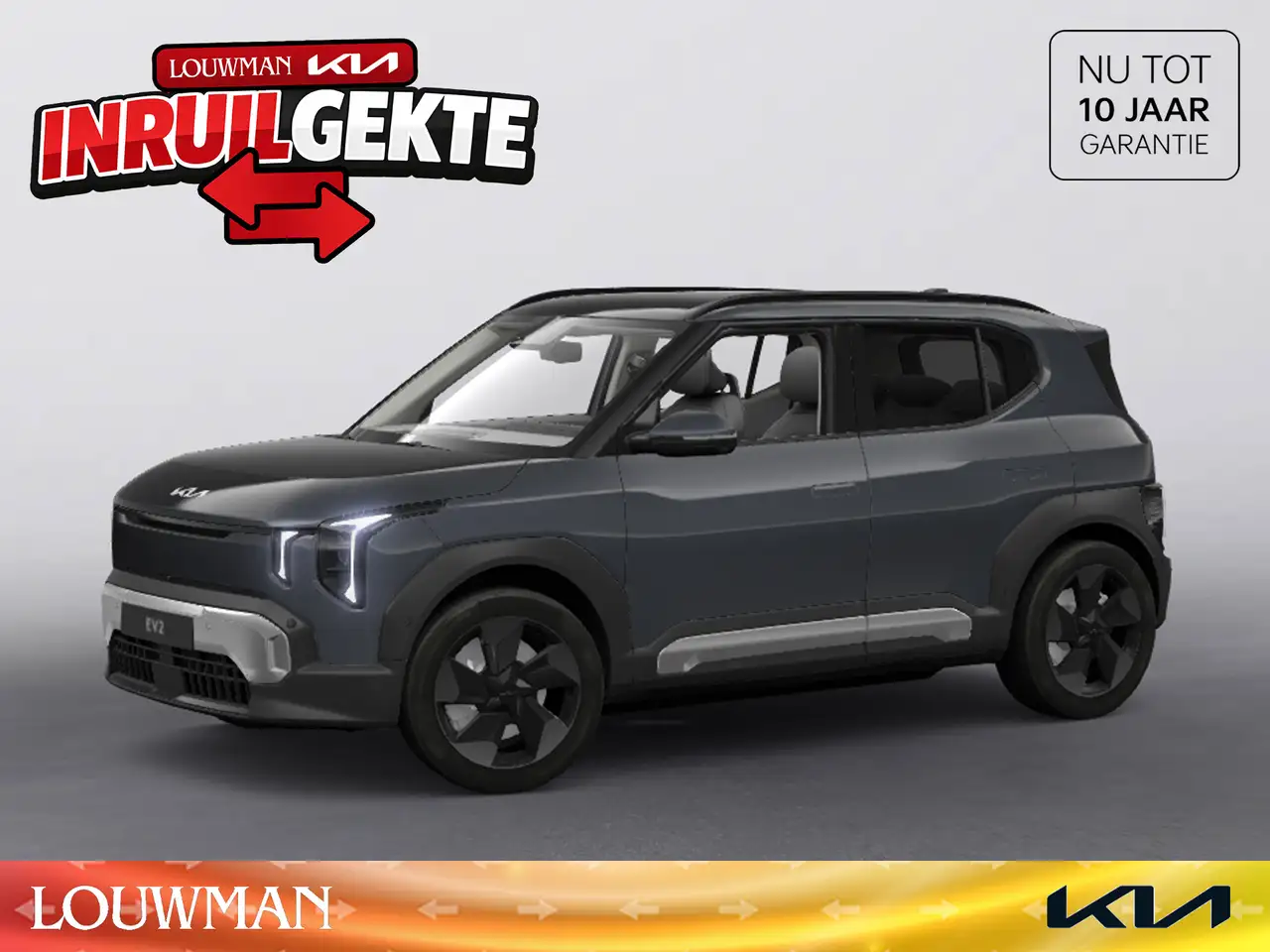 Kia EV2 2026