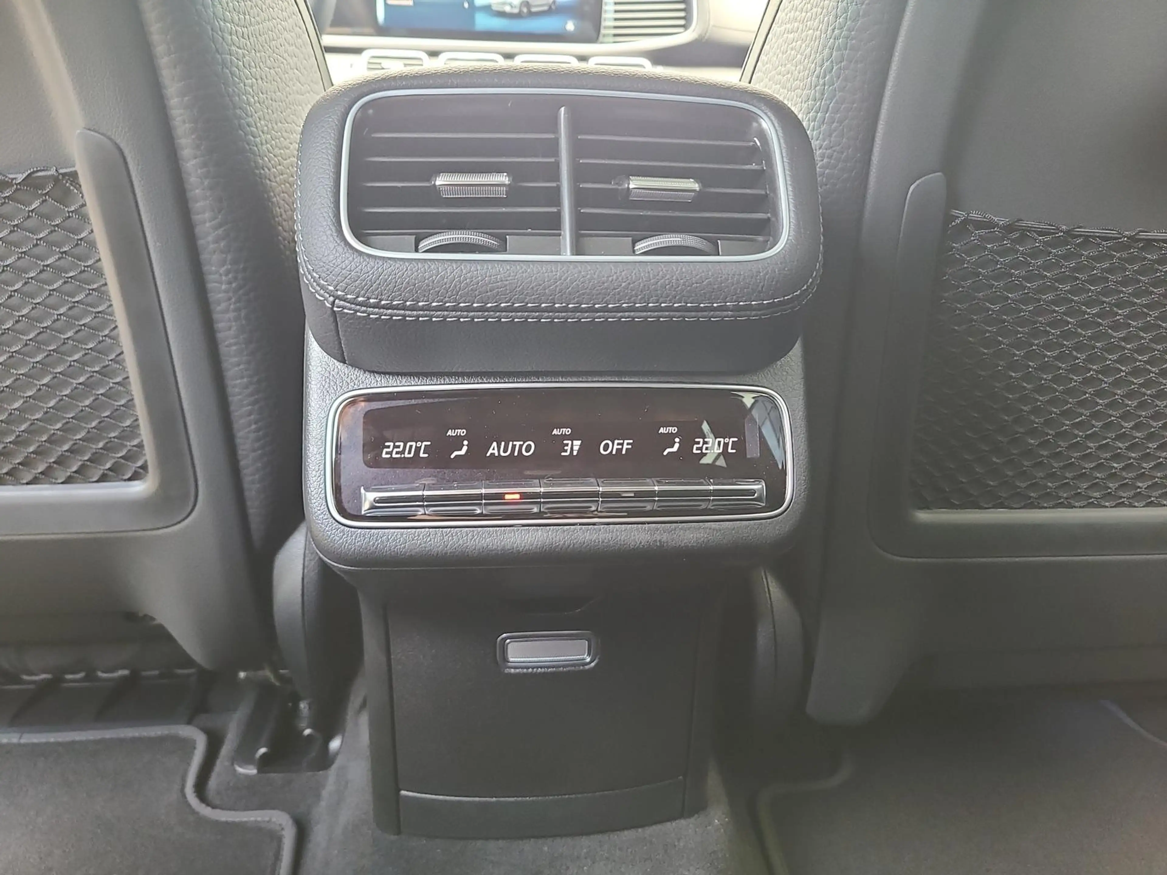 Mercedes-Benz GLS 450 d 4Matic AMG+AHK+Ultimate+Distron.+StHeiz — photo 12