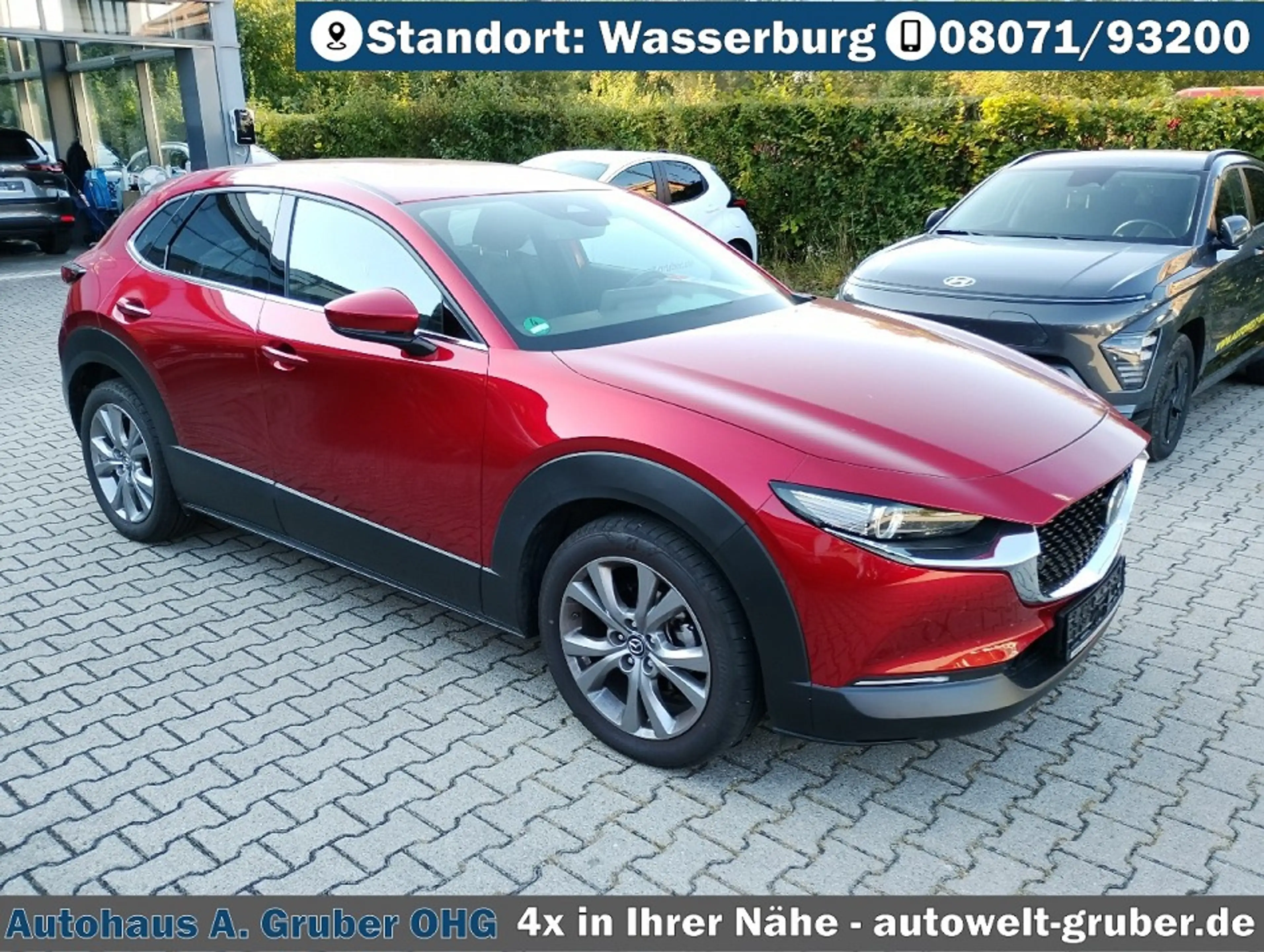 Mazda CX-30 e-SKYACTIVE G150 Exclusive Leder +AHK +8fach — photo 6