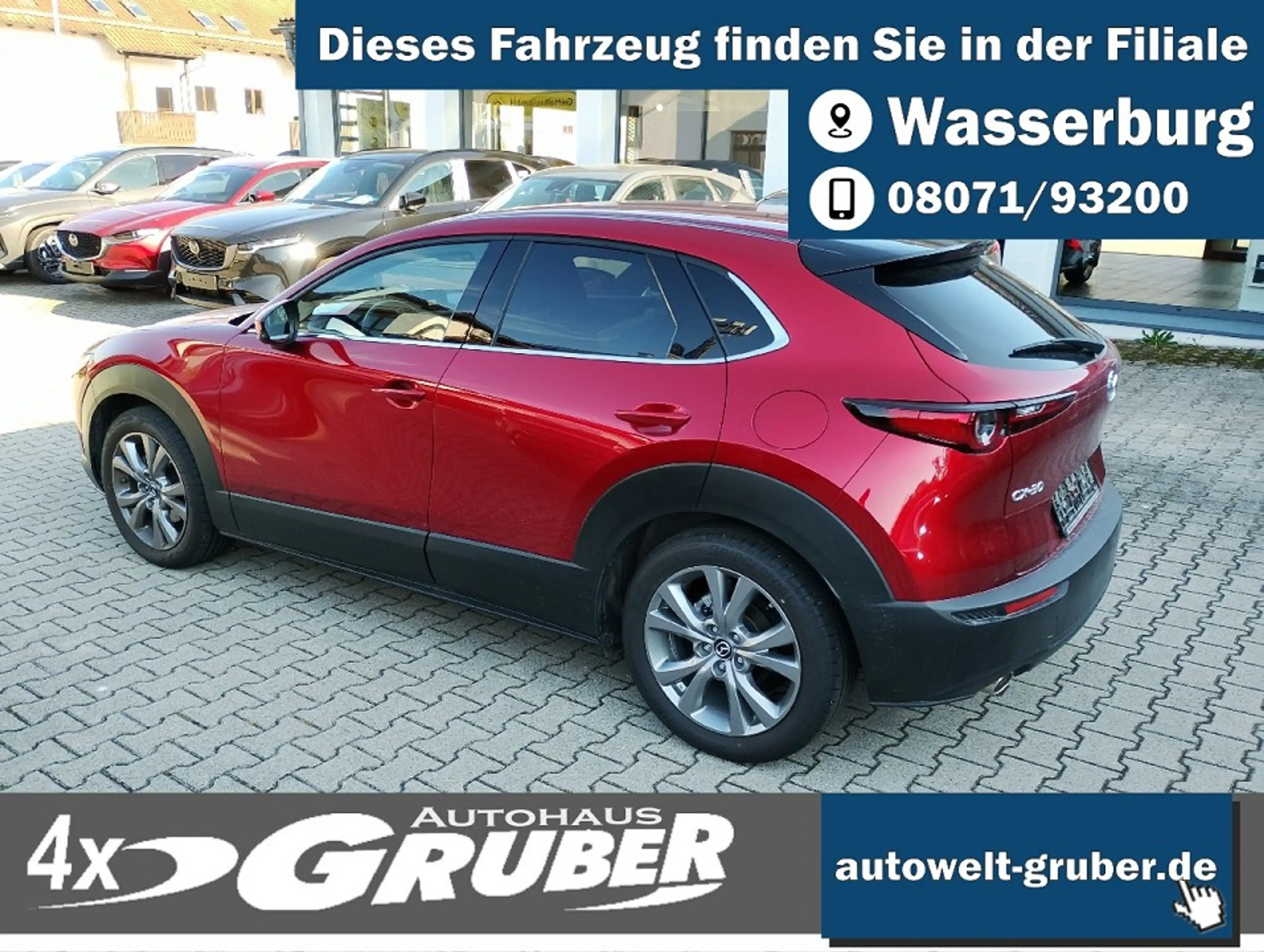 Mazda CX-30 e-SKYACTIVE G150 Exclusive Leder +AHK +8fach — photo 2
