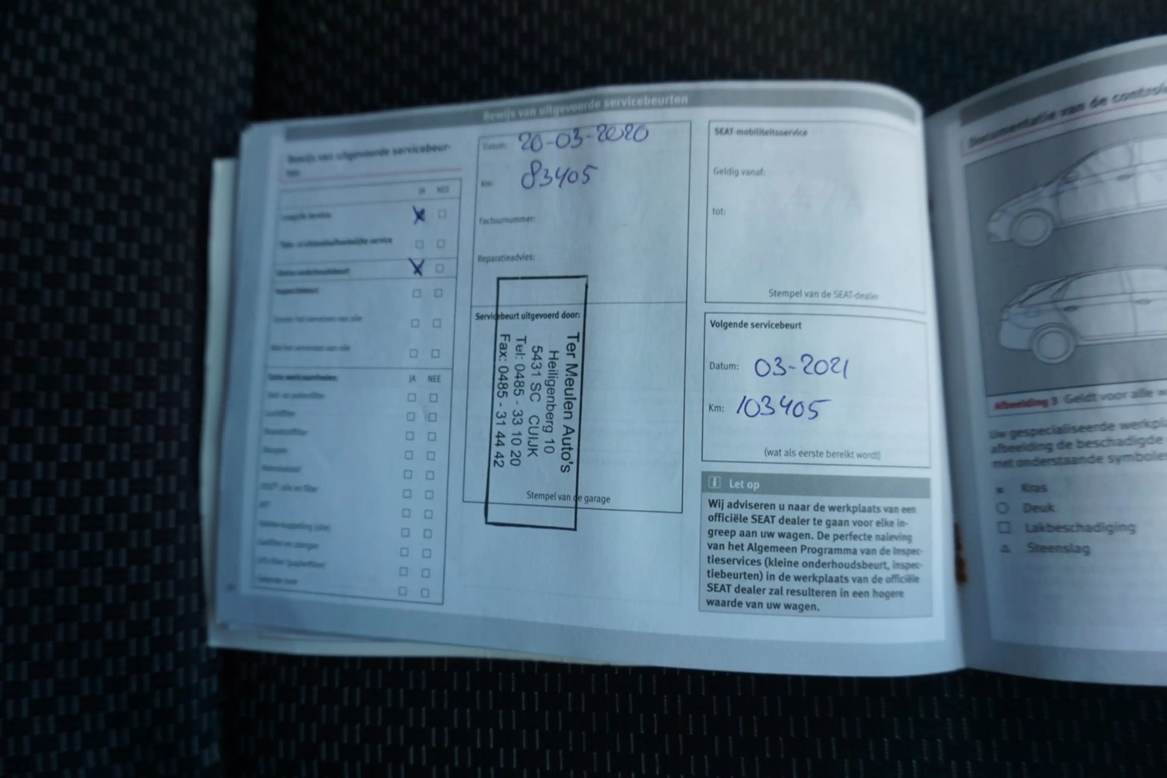 SEAT Ibiza 1.0 EcoTSI Style Connect — photo 22