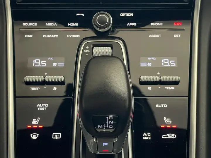 Porsche Panamera 4 E-Hybrid 2018, foto 35