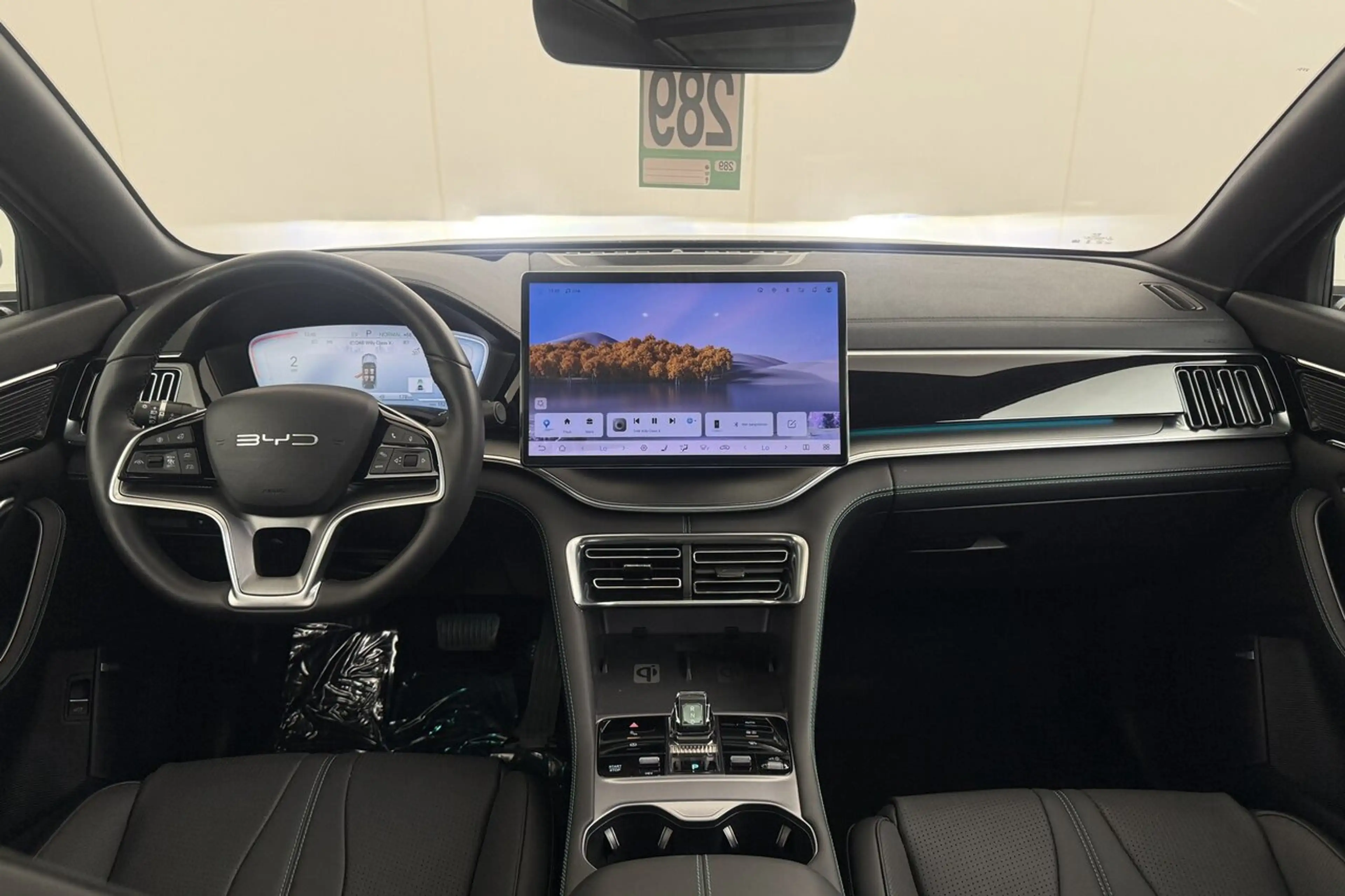 BYD Seal U dm-i — photo 12