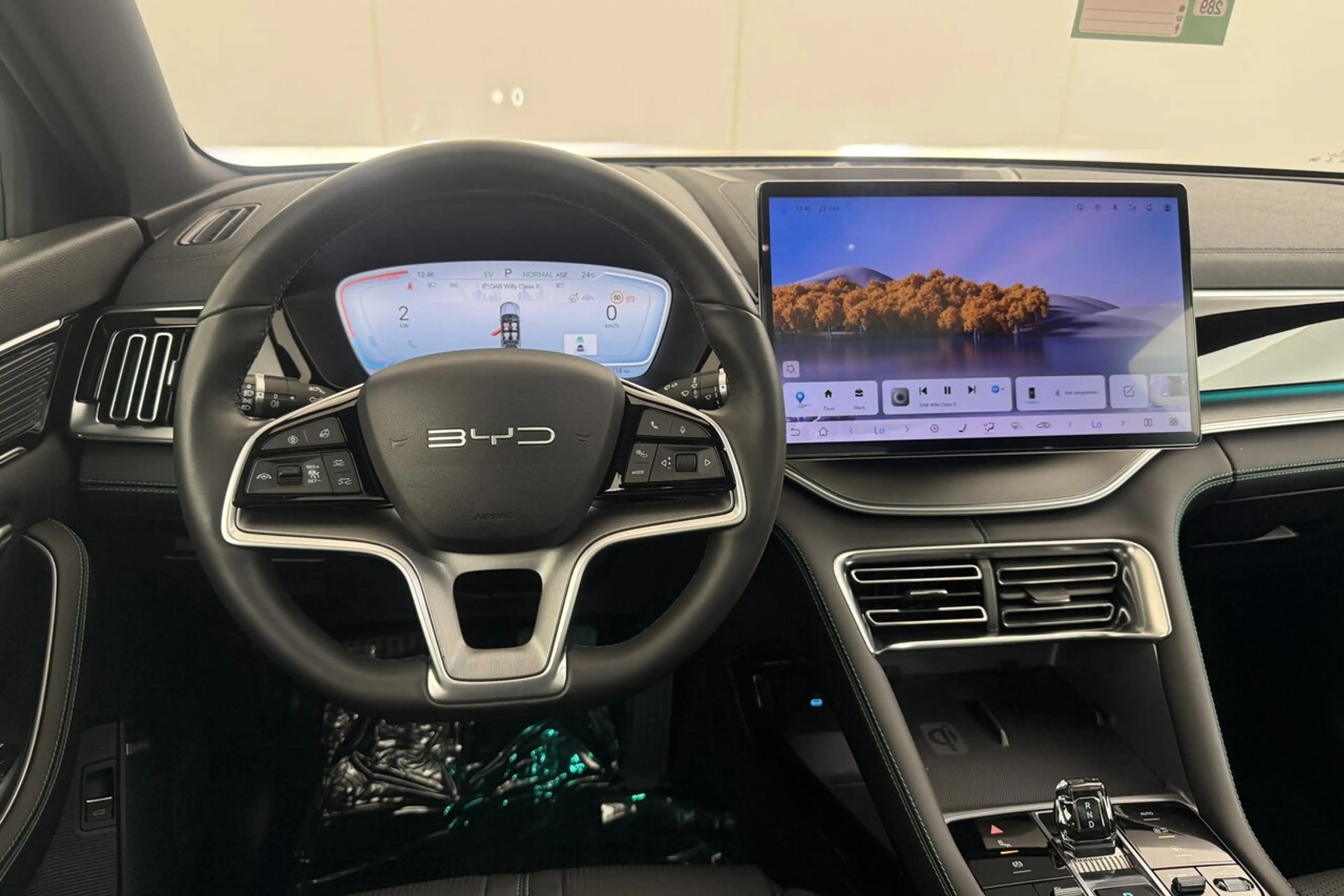 BYD Seal U dm-i — photo 13