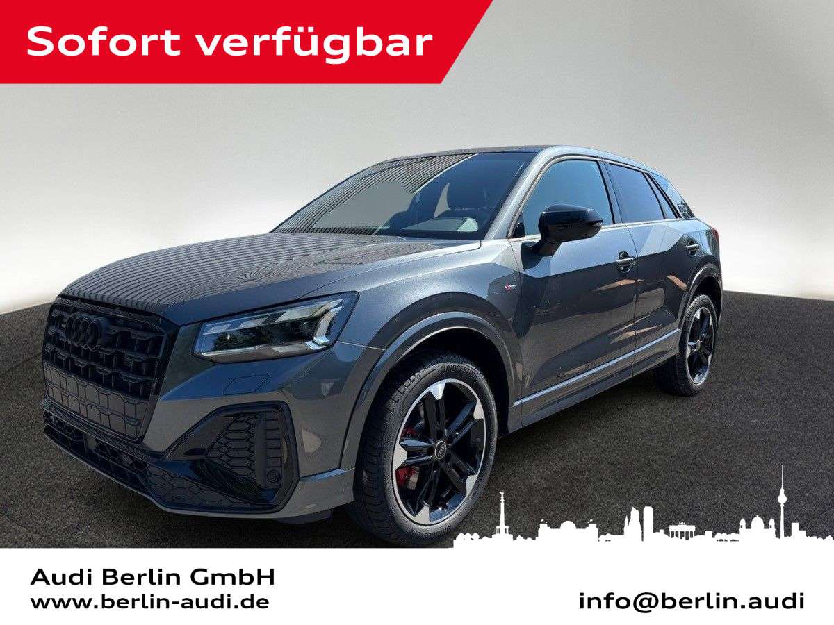 Audi Q2 2026
