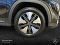 Mercedes-Benz EQB 250 PROG+ADVANCED+KAMERA+SPUR Schwarz - thumbnail 6