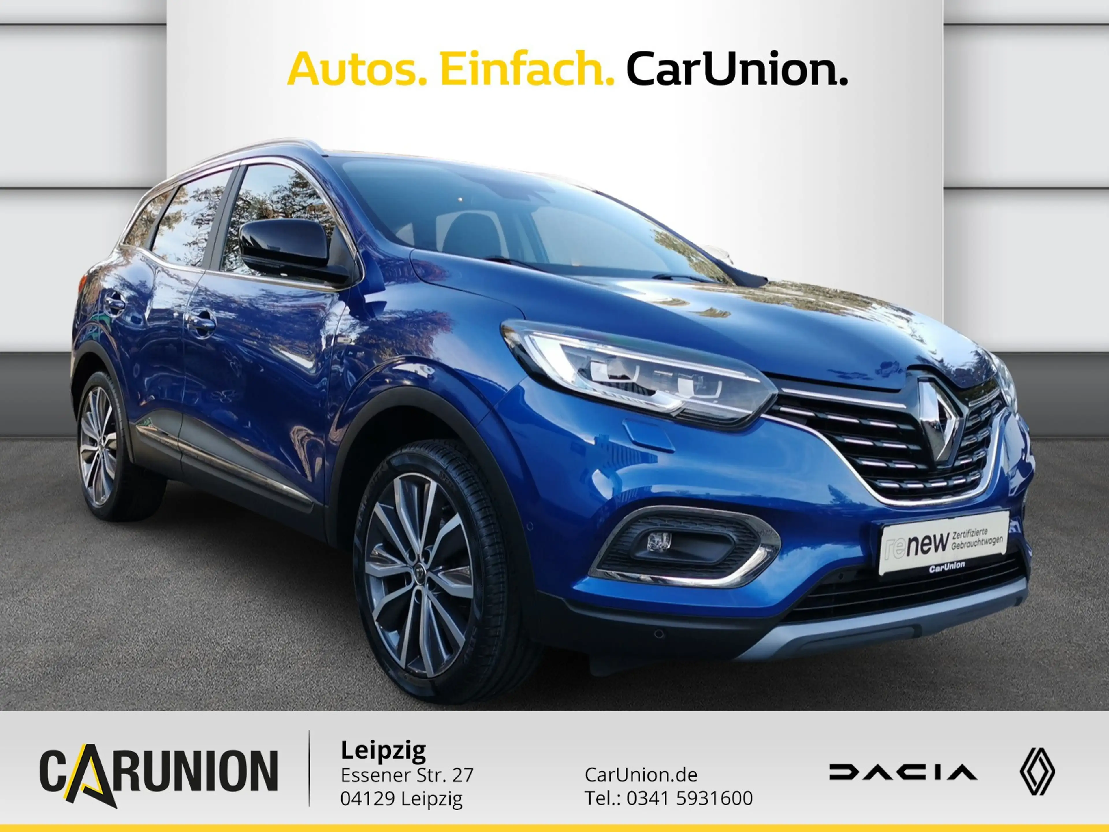 Renault Kadjar — photo 3