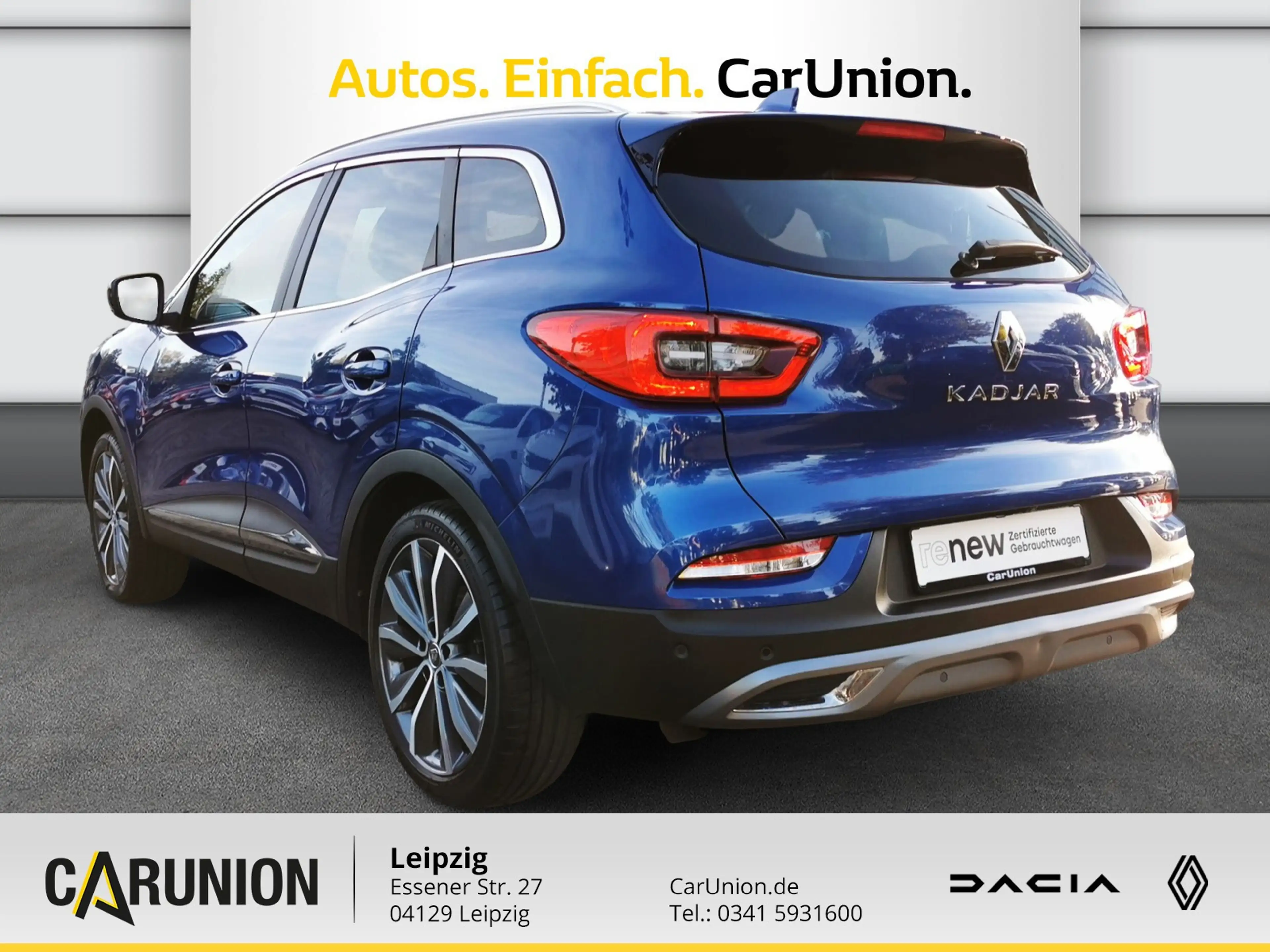 Renault Kadjar — photo 6