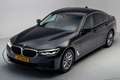 BMW 530 5-serie 530e xDrive High Executive Luxury [ Leder Grau - thumbnail 11