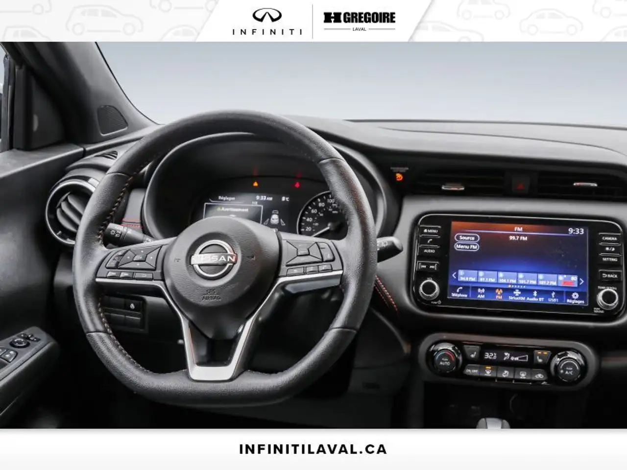 Nissan Kicks снимка Nissan Kicks