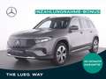 Mercedes-Benz EQB 350 4M PROGRESSIVE+PANO+MEMORY+FAHRASS+360°+ Grau - thumbnail 1
