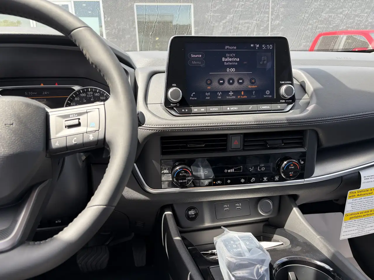 Nissan Rogue снимка Nissan Rogue