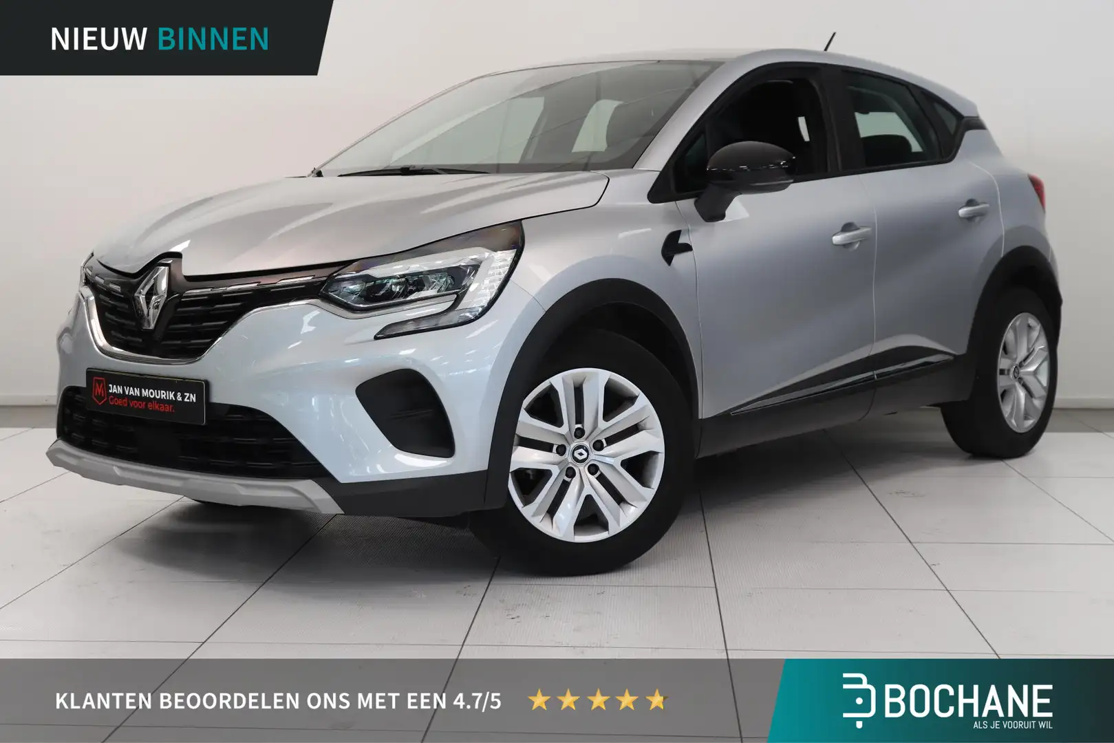 Renault Captur 1.0 TCe 100 Bi-Fuel Zen | Airco | Apple Carplay An Gris - 1