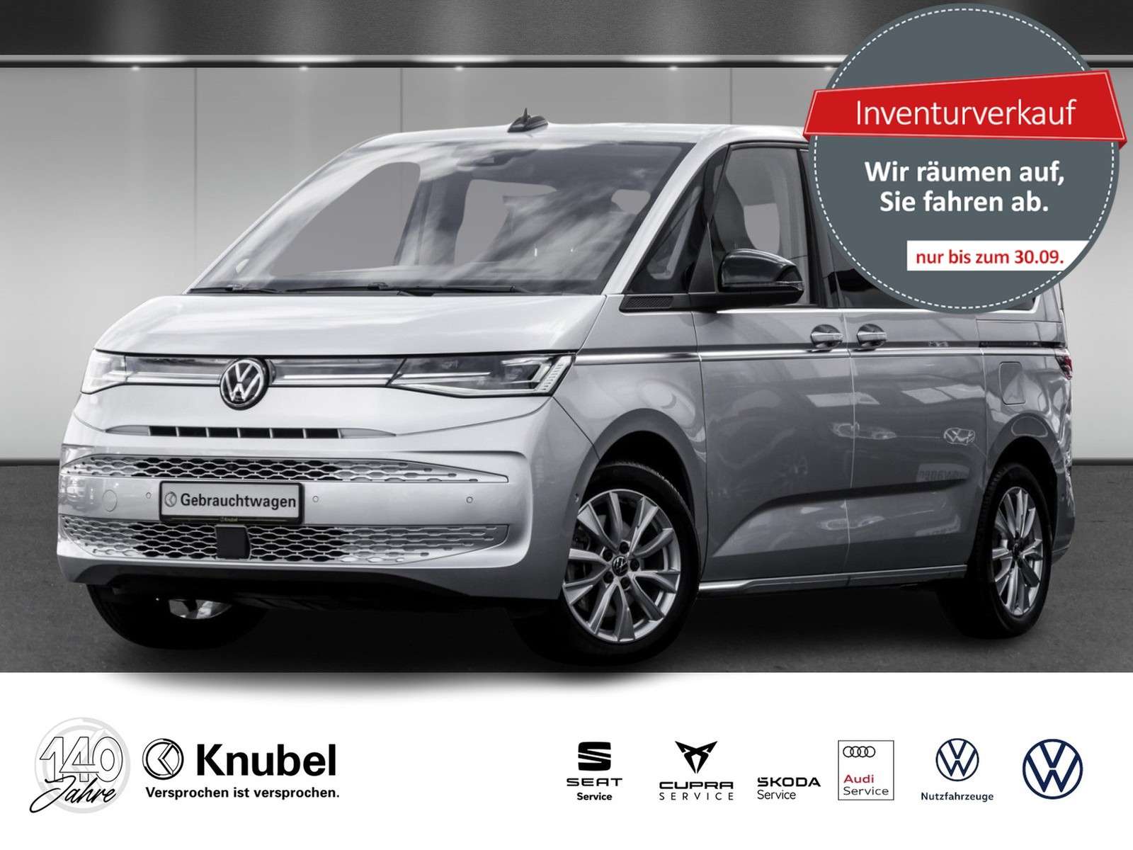 Volkswagen T7
