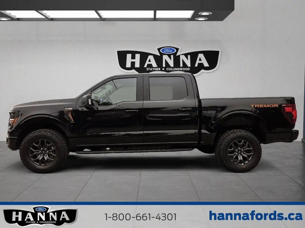 Ford F-150 2026