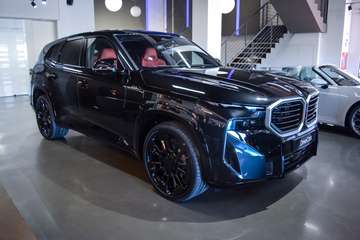 50e