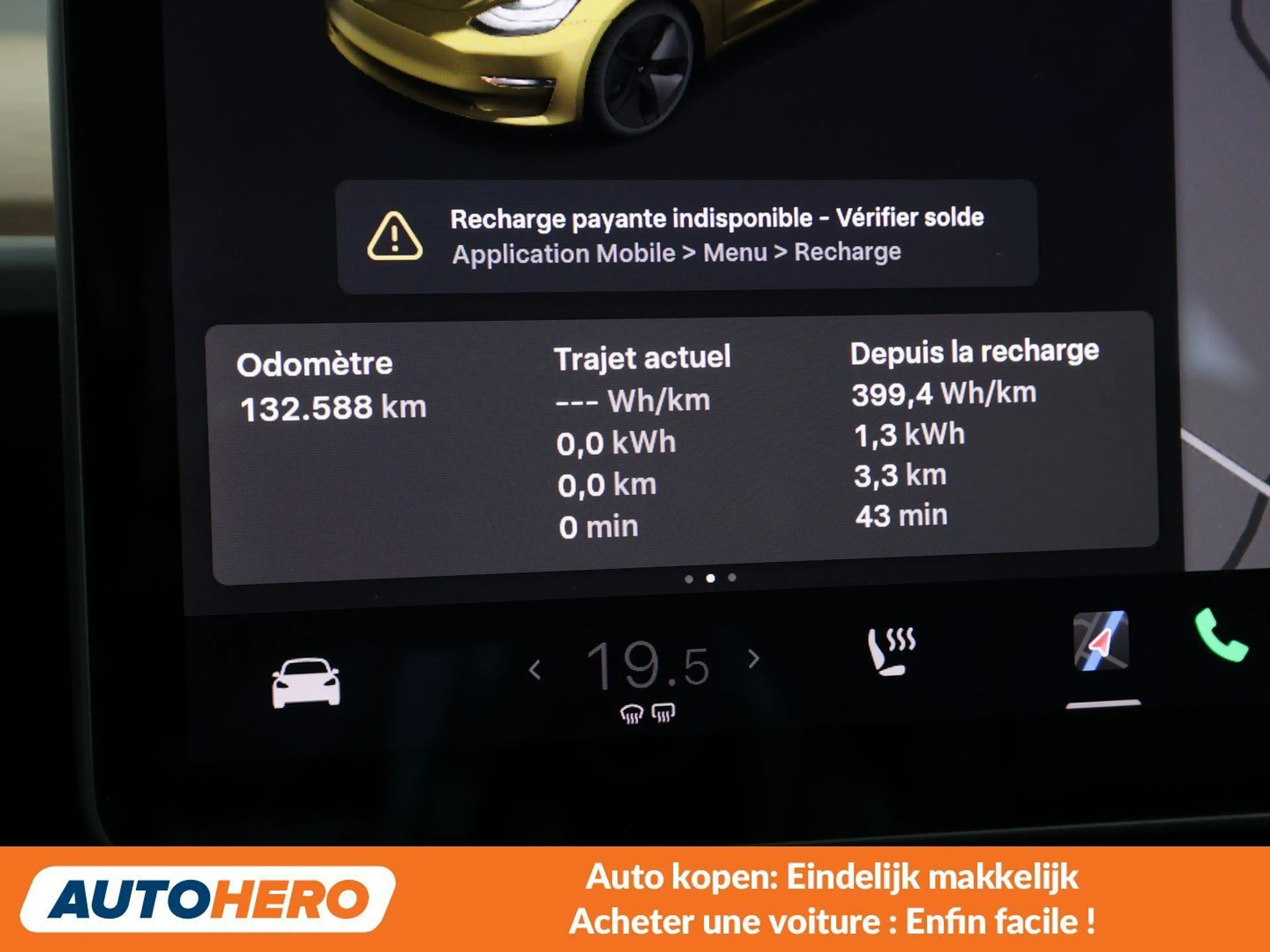 Tesla Model 3 Long Range — photo 6