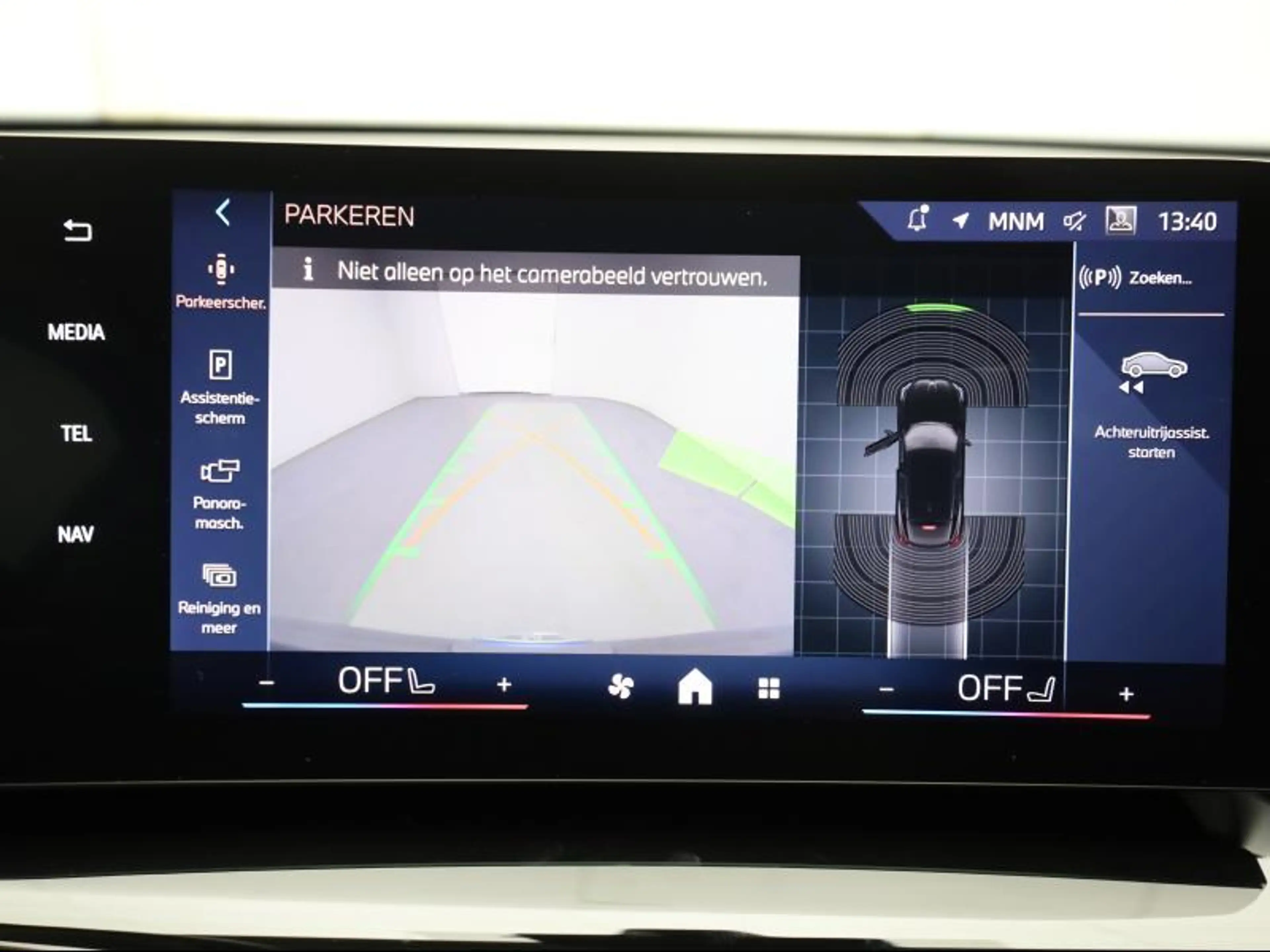 BMW iX2 eDrive20 — photo 15