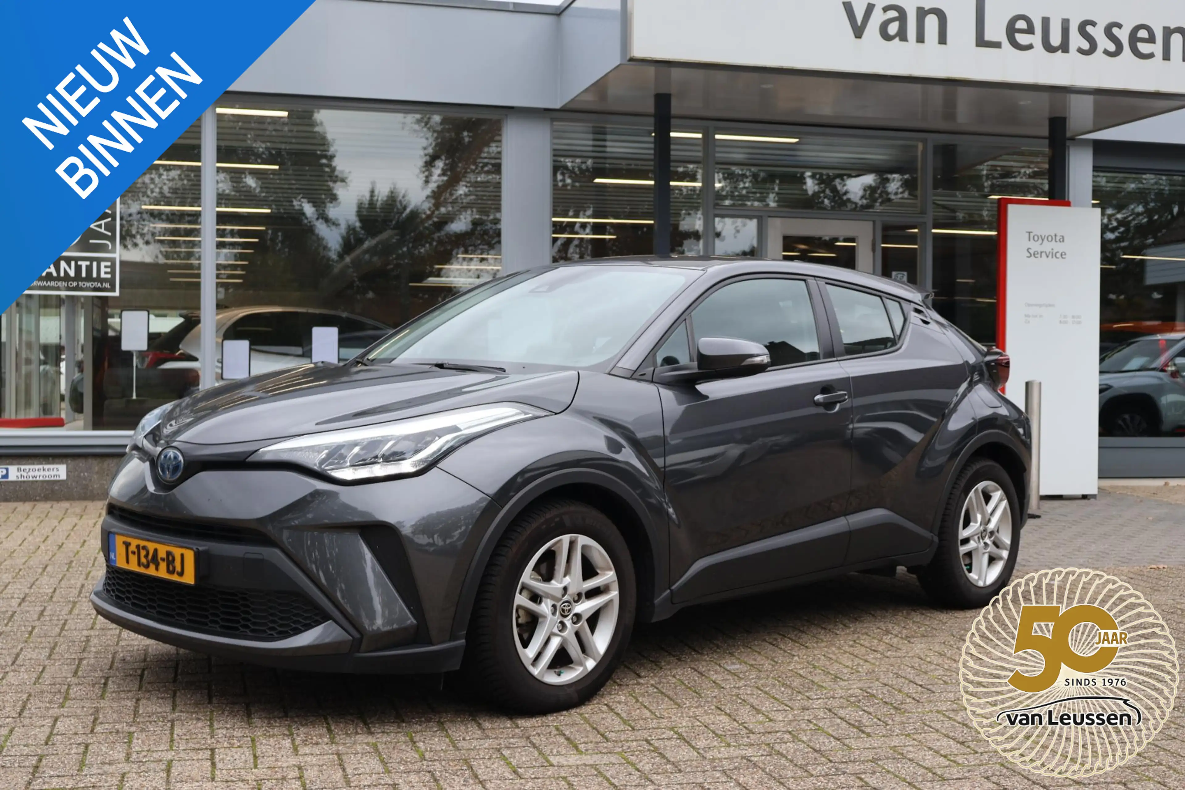 Toyota C-HR 1.8 Hybrid AFN.TREKHAAK AD-CRUISE