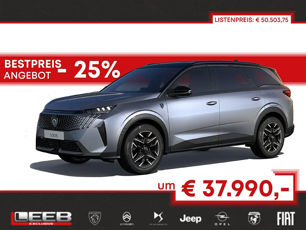 Peugeot 5008 2026