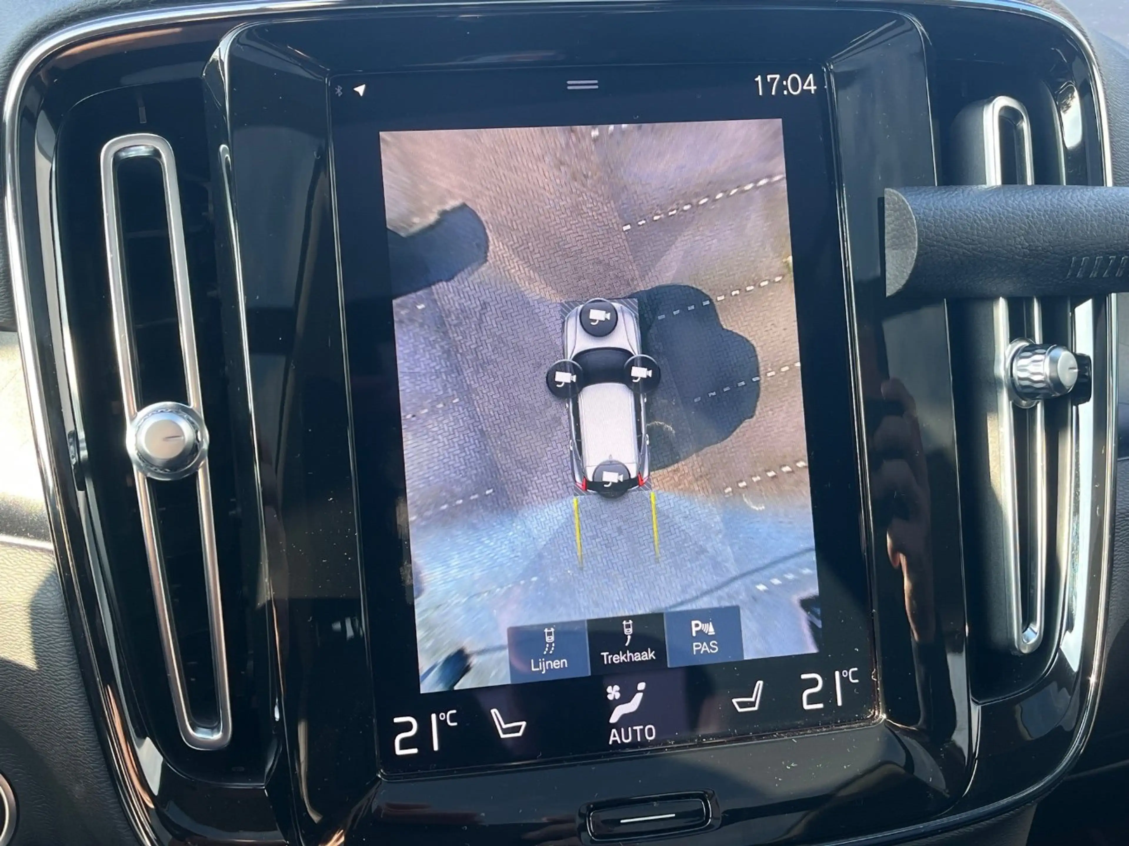 Volvo XC40 1.5 T5 Plug-in hybrid Ultimate Dark | Pano | Memor — photo 7