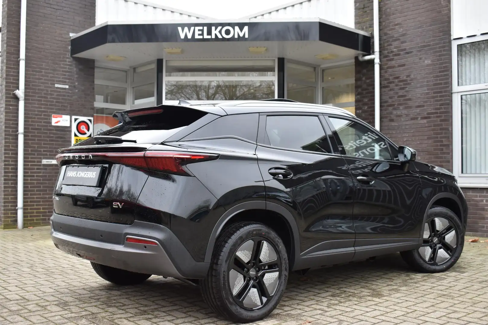 Omoda 5 Premium 61 kWh | BIJTELLINGSVOORDEEL | STOELVENTIL Zwart - 2