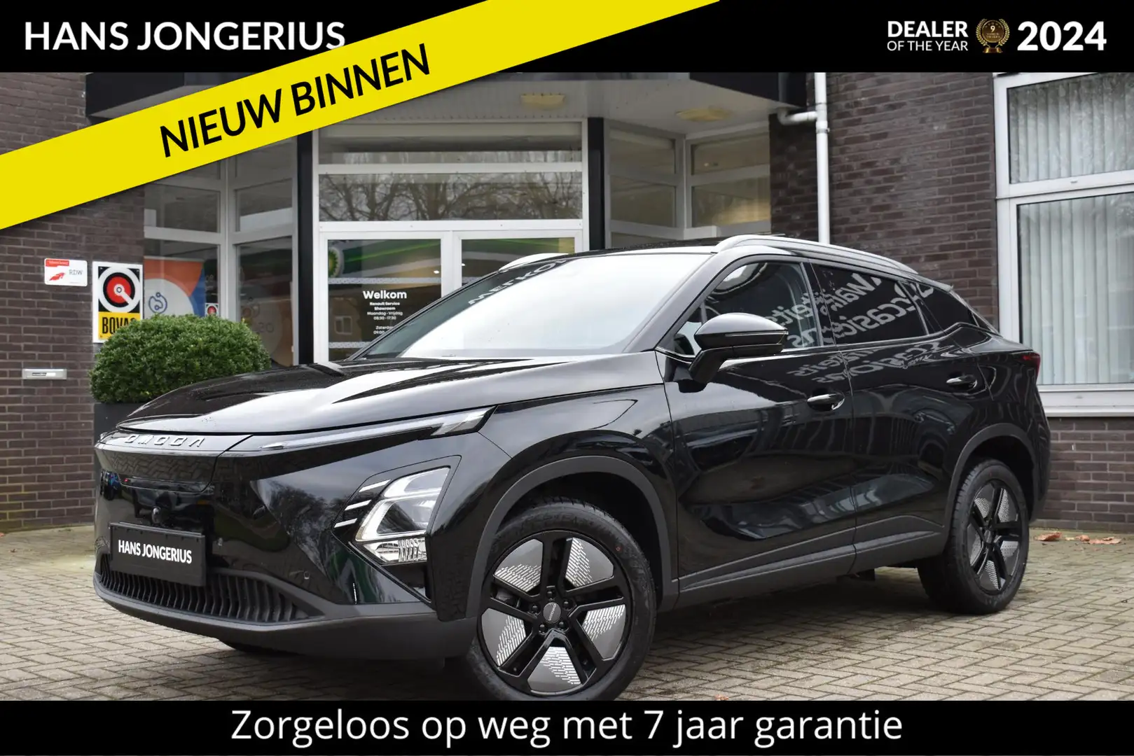 Omoda 5 Premium 61 kWh | BIJTELLINGSVOORDEEL | STOELVENTIL Zwart - 1