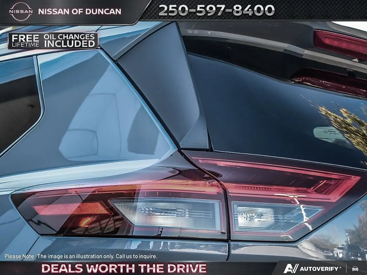 Nissan Rogue снимка Nissan Rogue