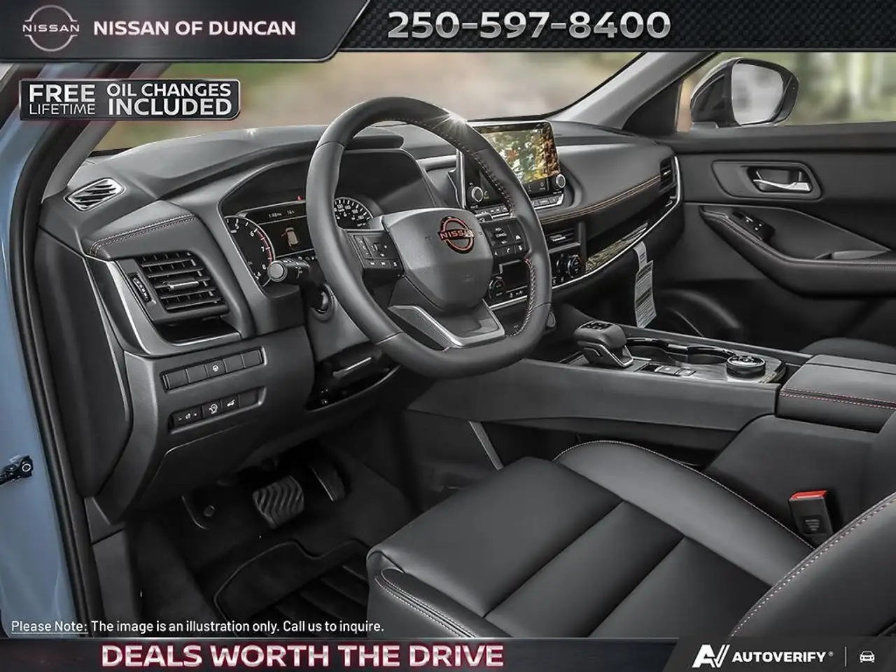 Nissan Rogue снимка Nissan Rogue