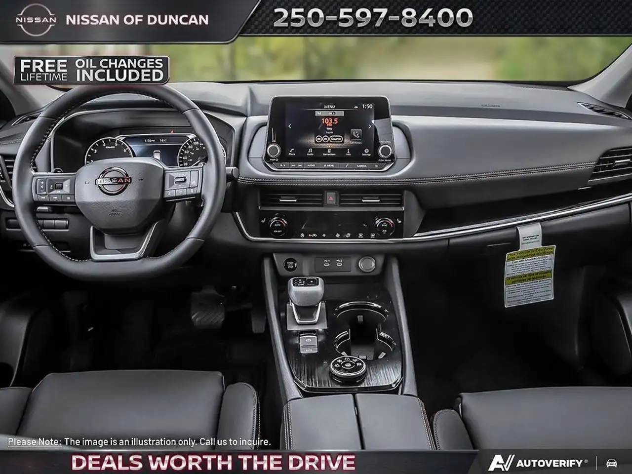 Nissan Rogue снимка Nissan Rogue