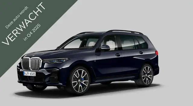 BMW X7 xDrive40i High Executive | Sky Lounge Panoramadak