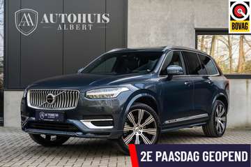 T8 Ultimate Bright Lucht Pano 360c B&W HUD 21''